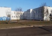 To wygląda jak tymczasowy magazyn