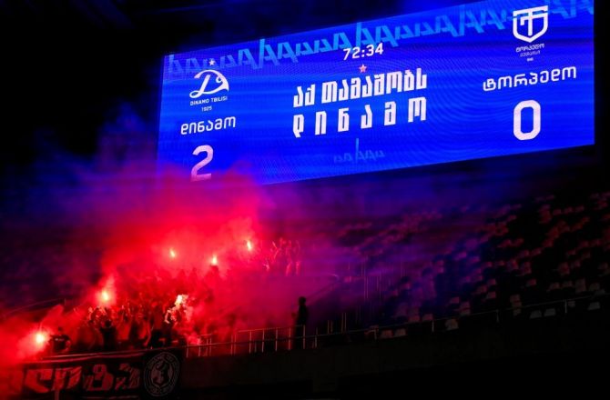 Dziewięć czerwonych kartek, czyli kilka zdań o gruzińskim futbolu