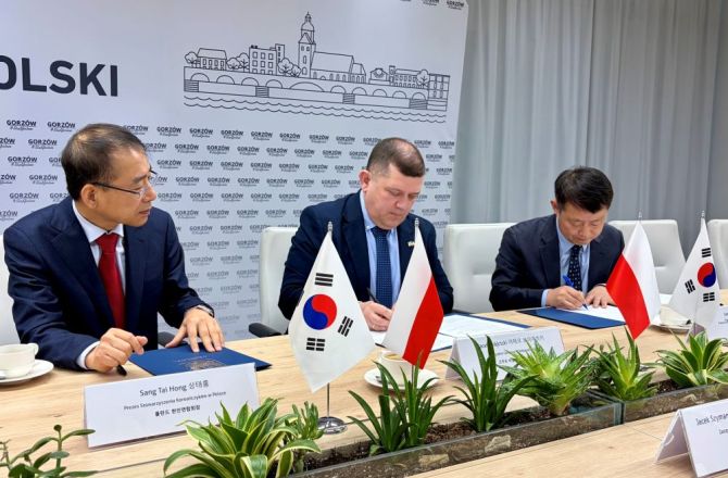 Gorzów - atrakcyjne miejsce do lokowania inwestycji